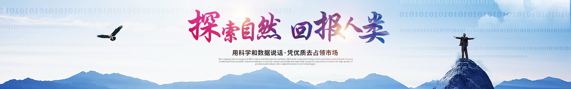 乐鱼在线登录入口-乐鱼(中国)
_医药中间体